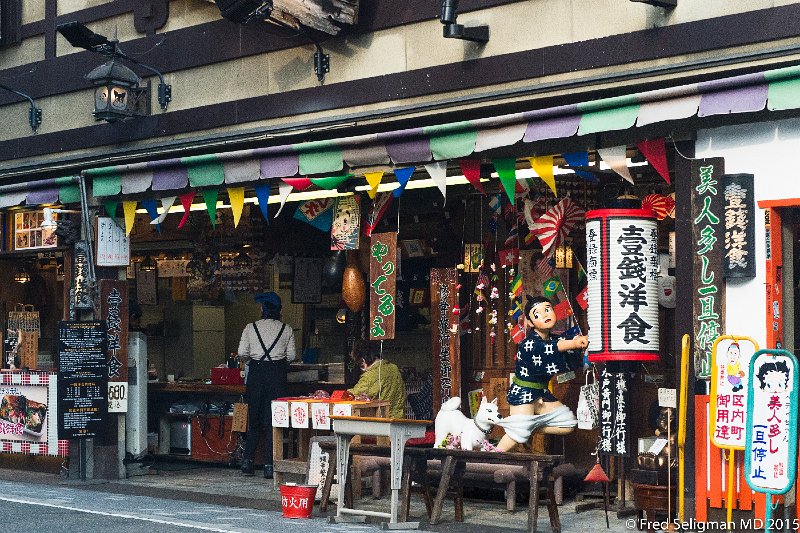 20150313_155128 D4S.jpg - Street scene, Kyoto